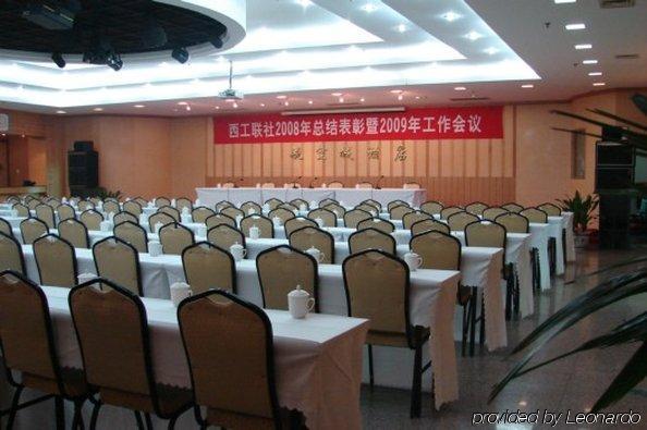 Luoyang Aviation Hotel Kemudahan gambar